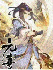 一页漫画的时间 短片封面