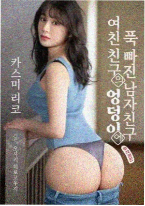 长夜便利店 封面